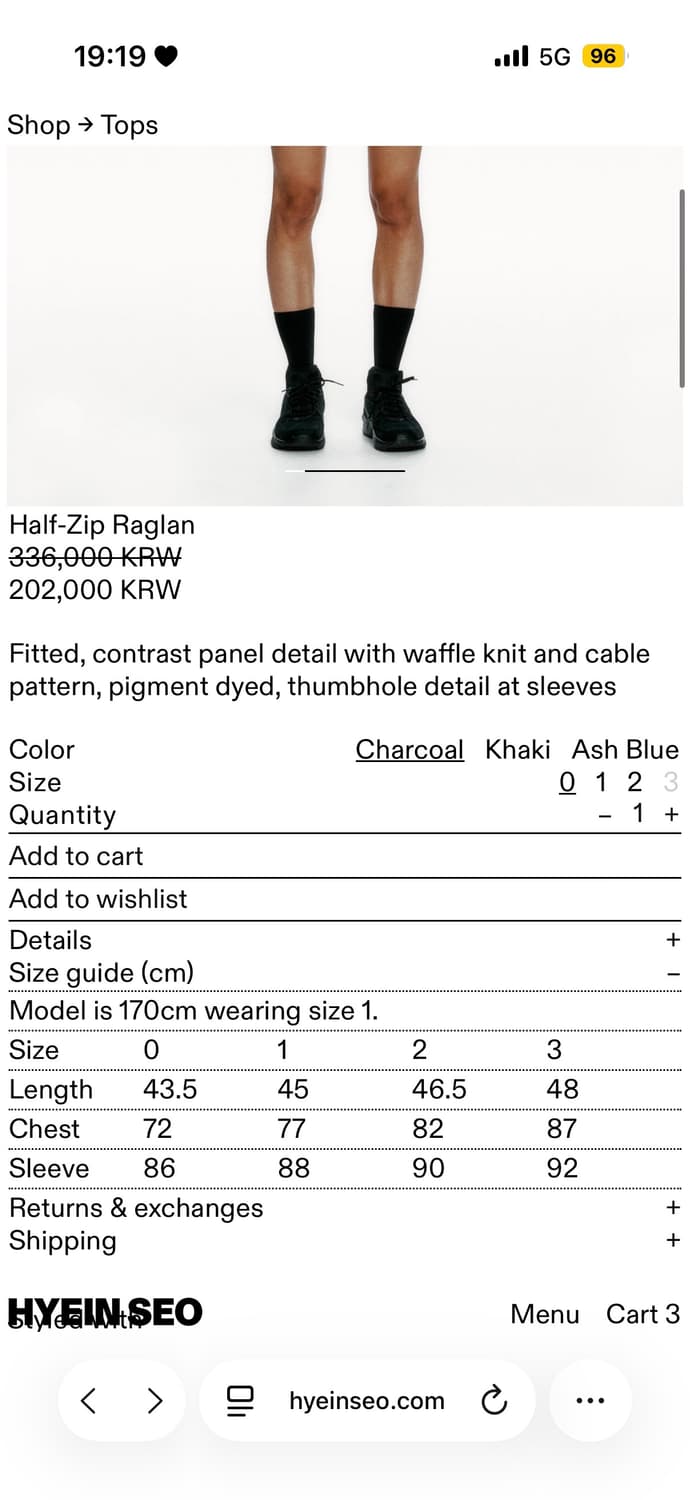 Hyein Seo 혜인서 하프집업 레글런 탑 애쉬블루 반집업롱슬리브그레이 상품이미지10