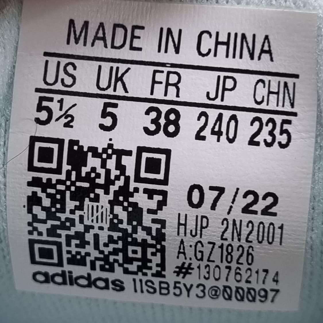 아디다스 코르타런 아동운동화240 상품이미지6