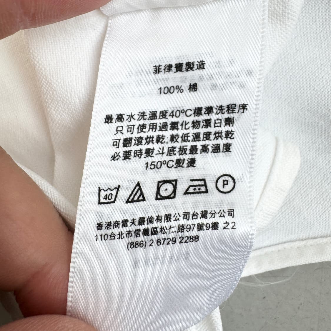 폴로 포니 딱붙 화이트 옥스포드 셔츠 상품이미지7