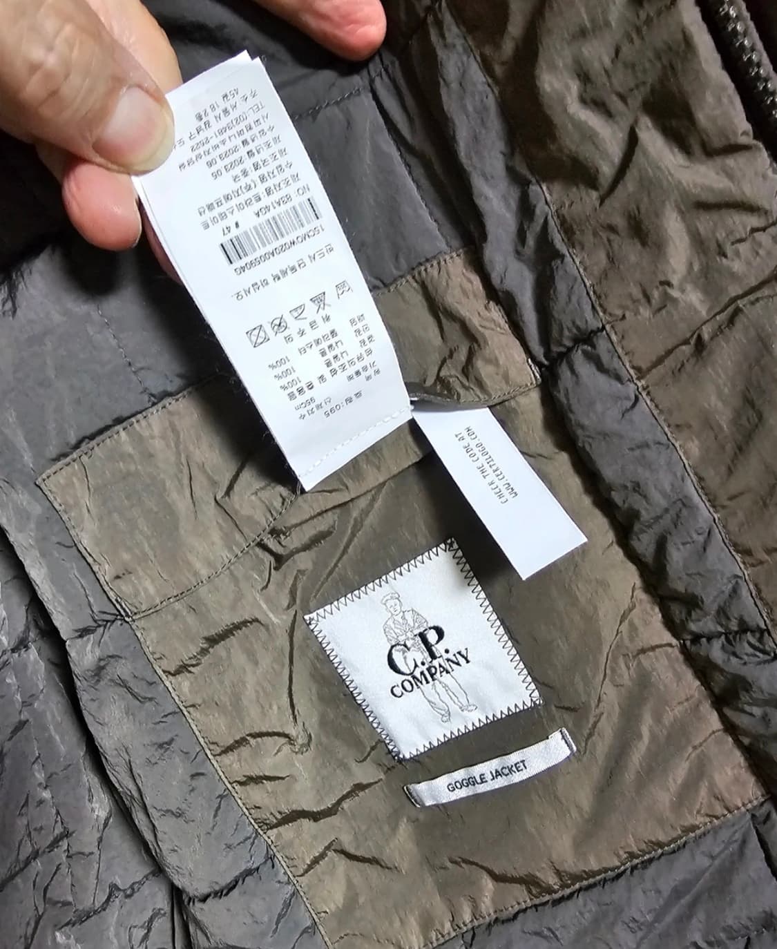 [95] CP컴퍼니 크롬R 고글 봄버 자켓 상품이미지2