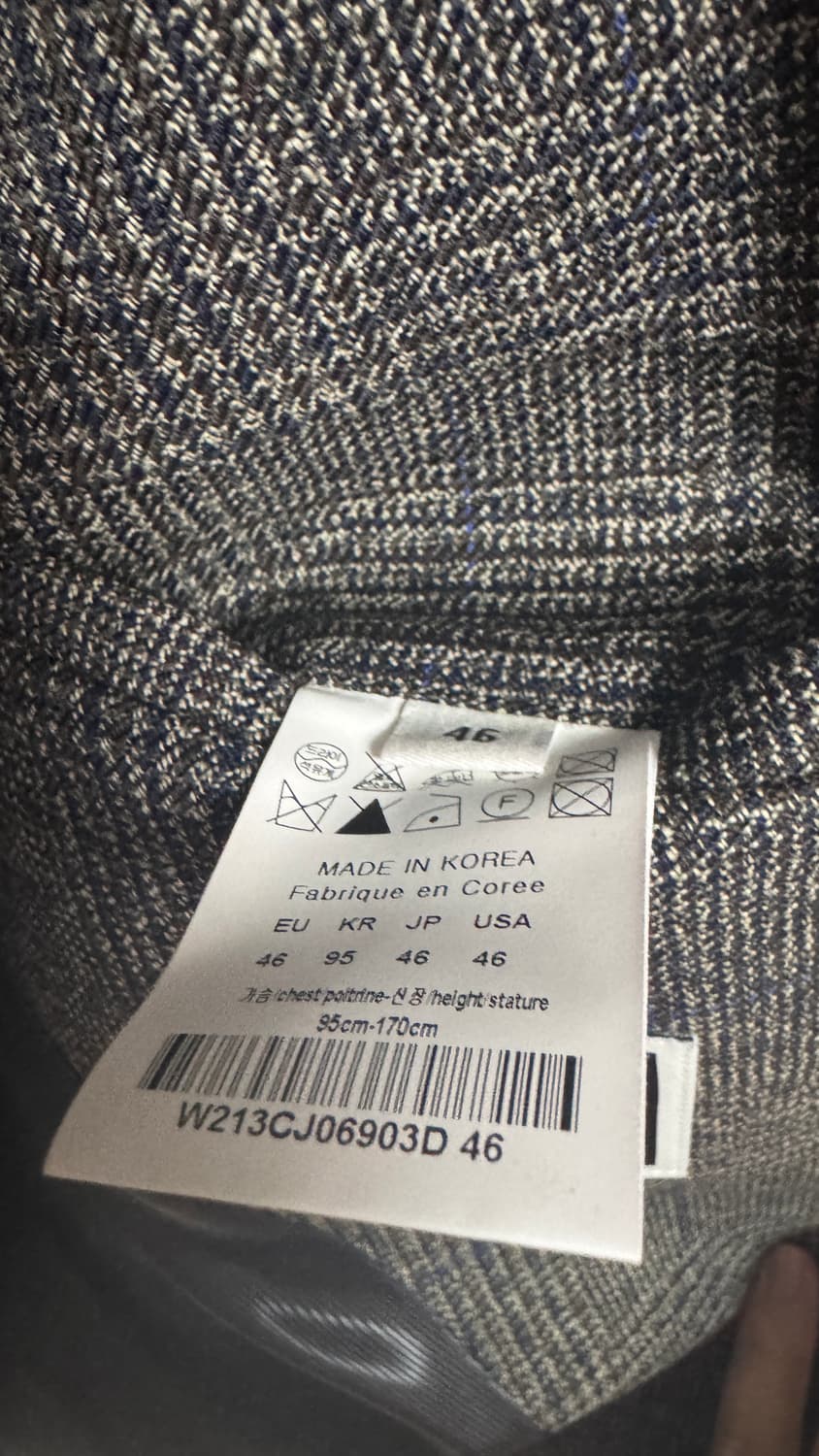 우영미 21fw 메인체크 셋업 상품이미지7