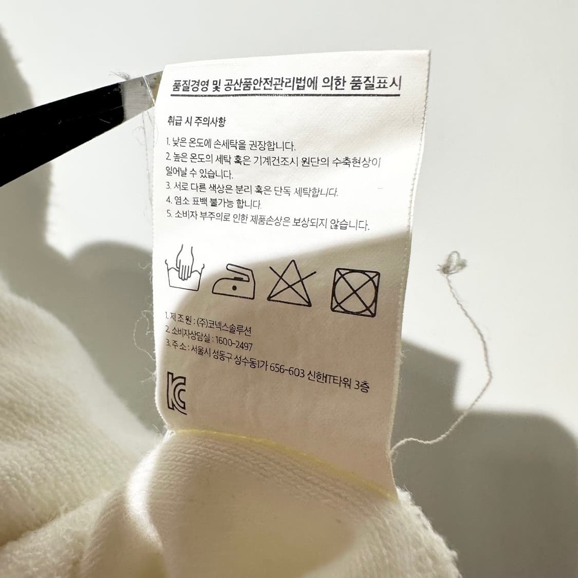 헤리티지플로스 크레스트 포켓 타월 반팔 티셔츠 상품이미지7