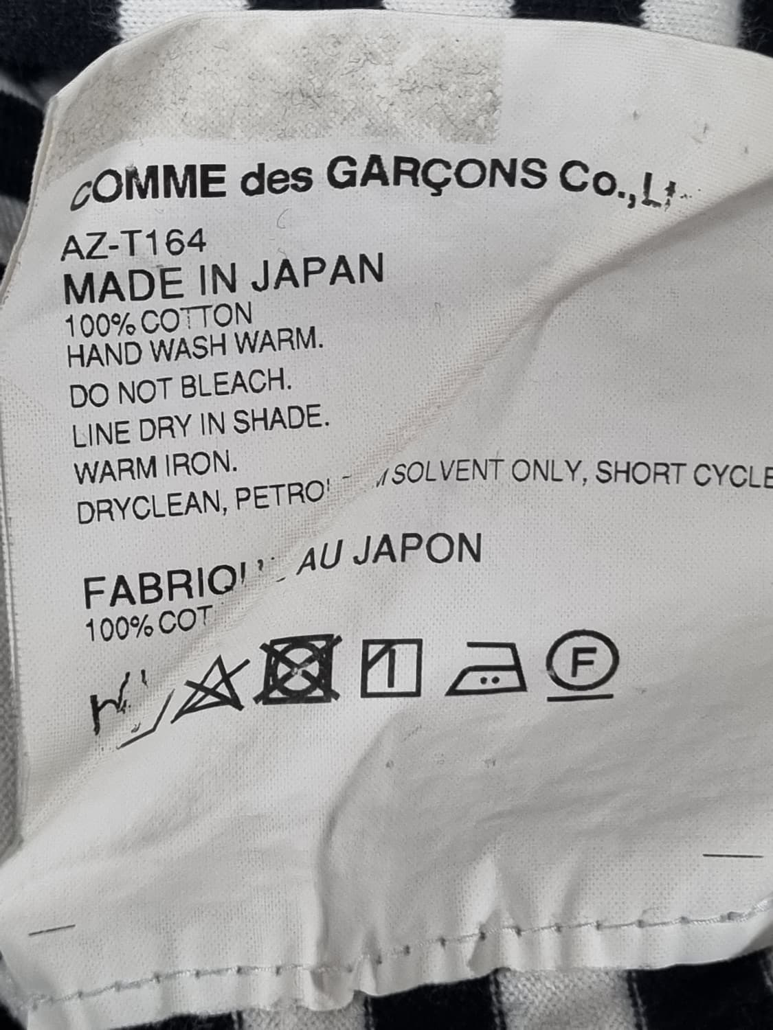 꼼데가르송 남성 긴팔 티셔츠  상품이미지5