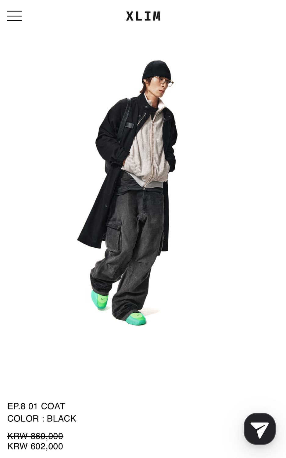 구매) 엑슬림 ep8 01 코트 M 상품이미지2