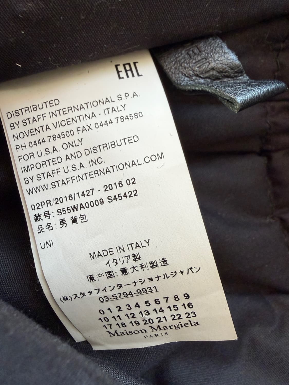 메종 마르지엘라 크링클랩스 백팩 블랙 가방 MM6 Margiela 상품이미지7
