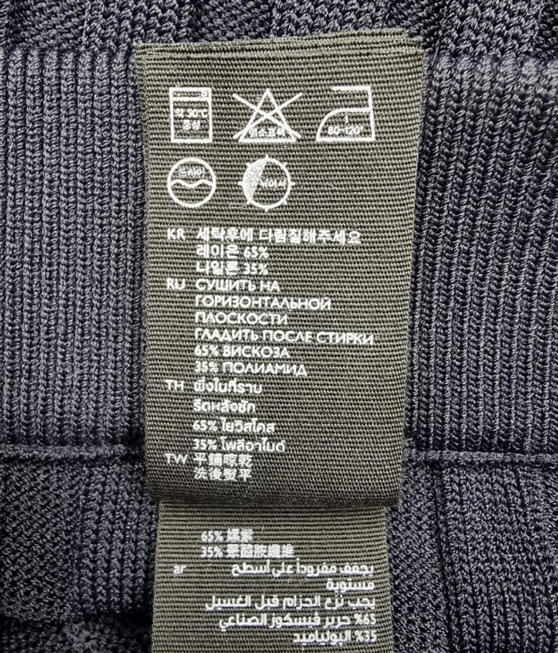 COS 코스 상품이미지8