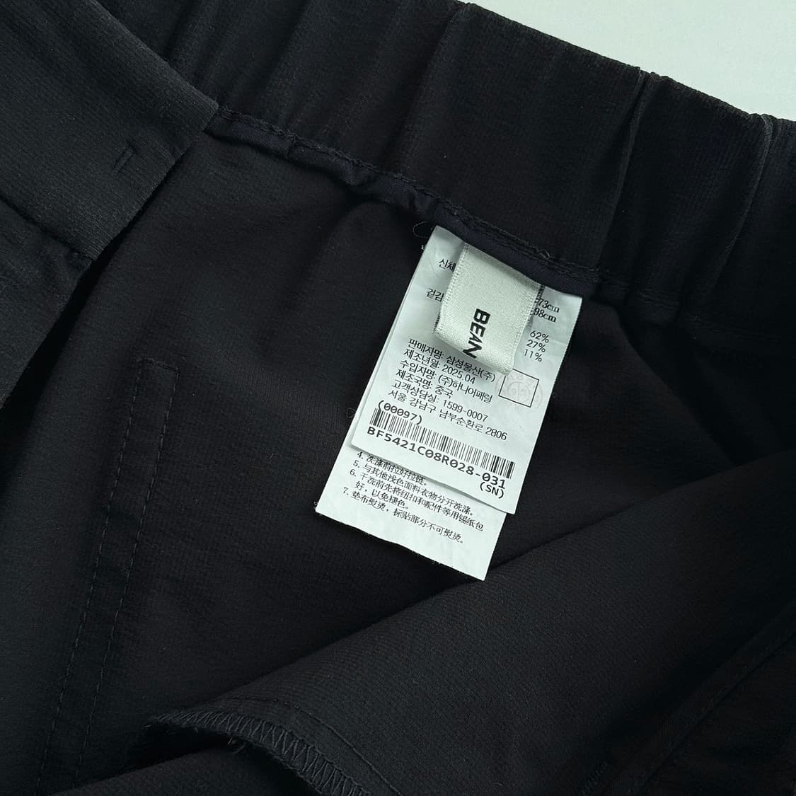 빈폴 25 네이비 뉴 배기 슬랙스 팬츠 상품이미지4