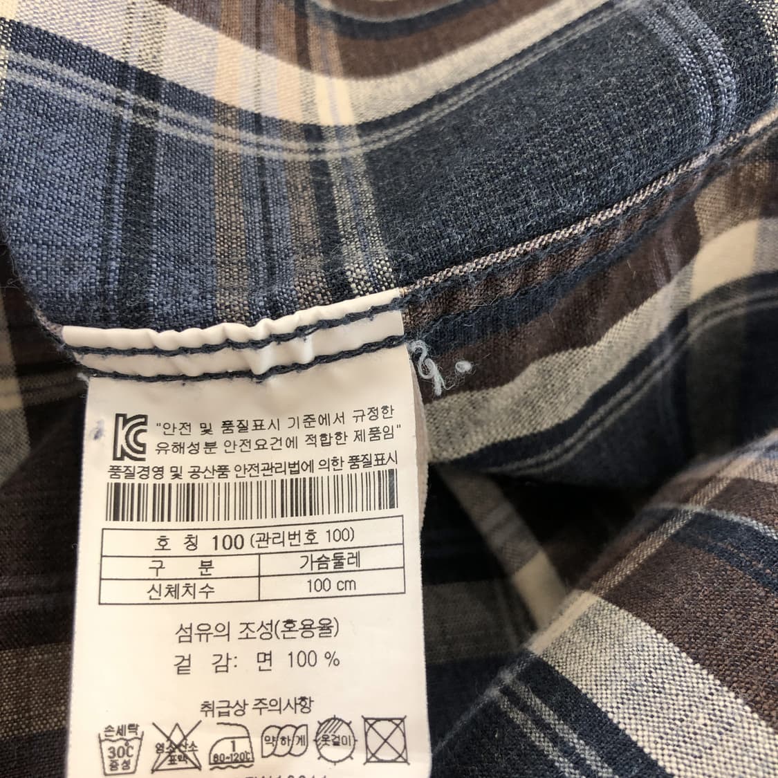 시리즈 워시드 가먼트다잉 체크셔츠 95 사이즈  상품이미지7