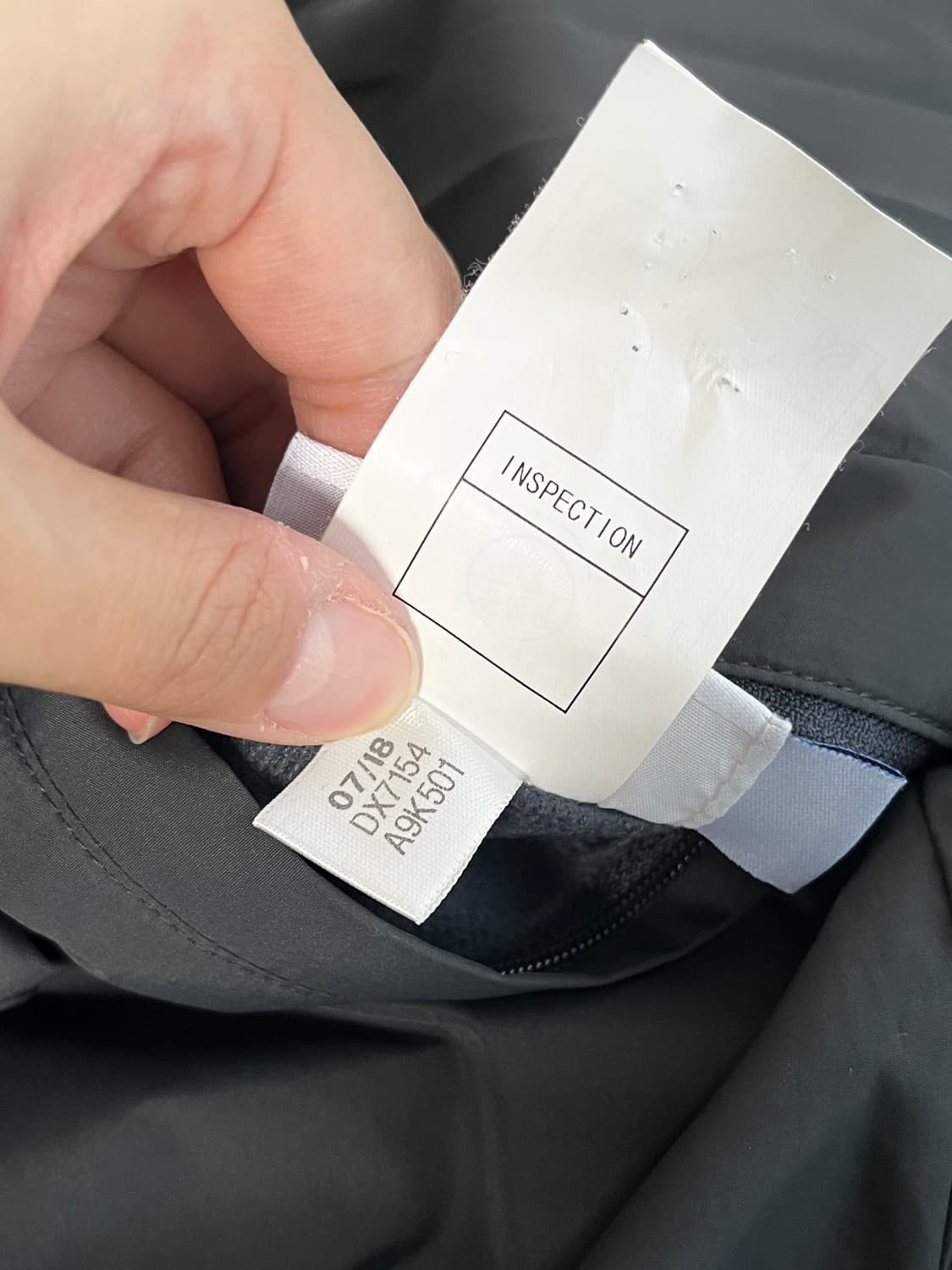 L) 리복 x 커버낫 리버시블 조거 팬츠 상품이미지6