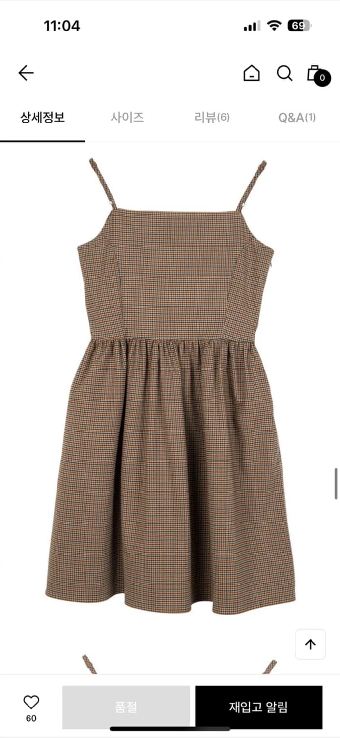 시눈 팬지 투피스 케이프 원피스 상품이미지4