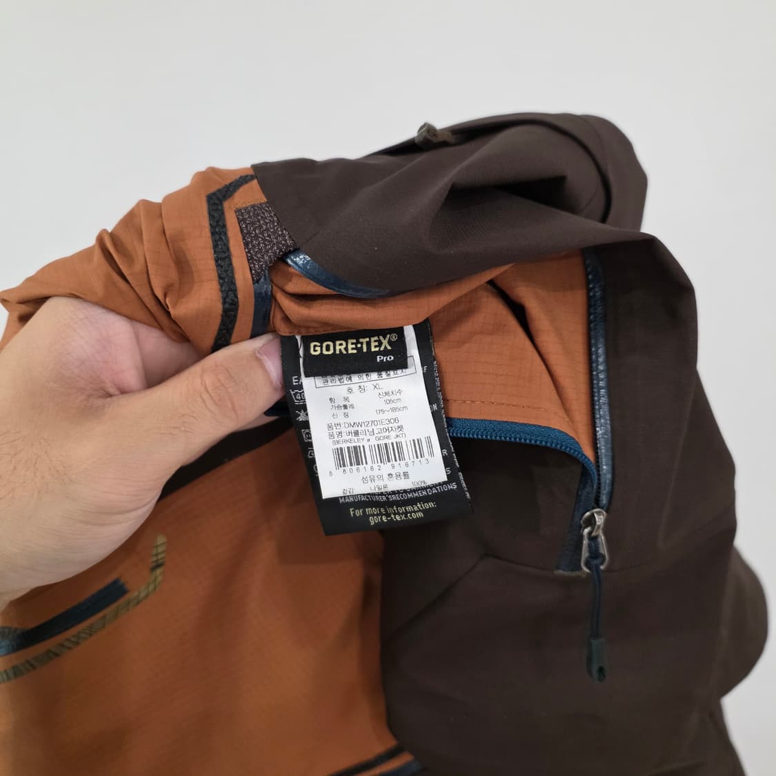 아이더 고어텍스 자켓 XL 브라운 상품이미지5