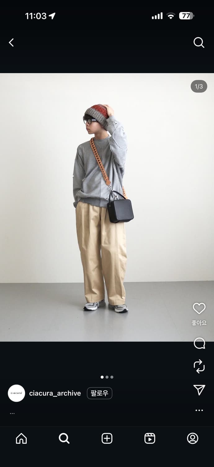 그라프페이퍼 치노 새제품 2사이즈 상품이미지1