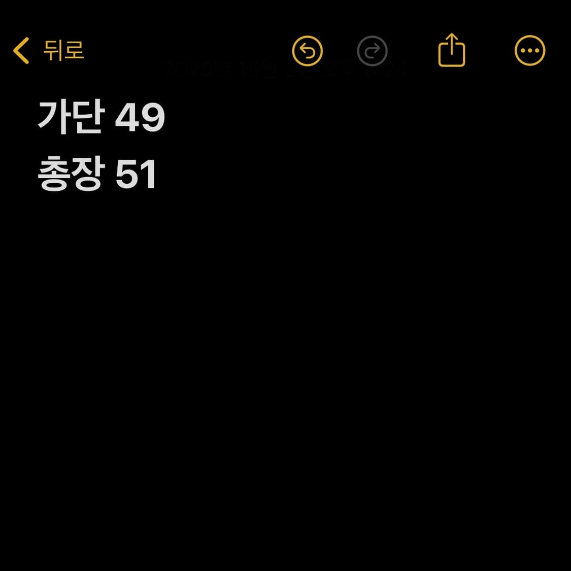 라코스테 옐로우 가디건 상품이미지4