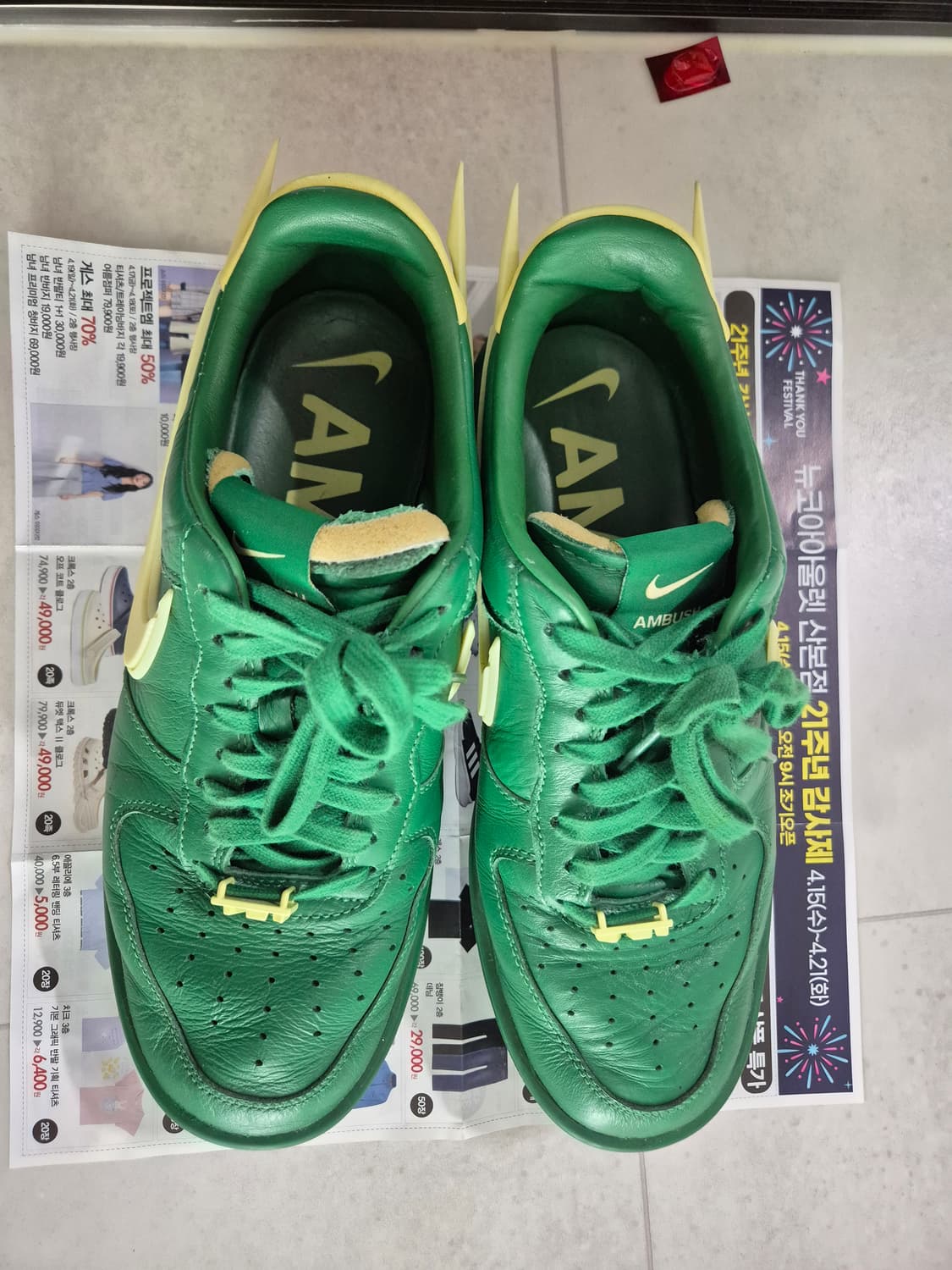 나이키/앰부쉬 스니커즈 270 상품이미지2