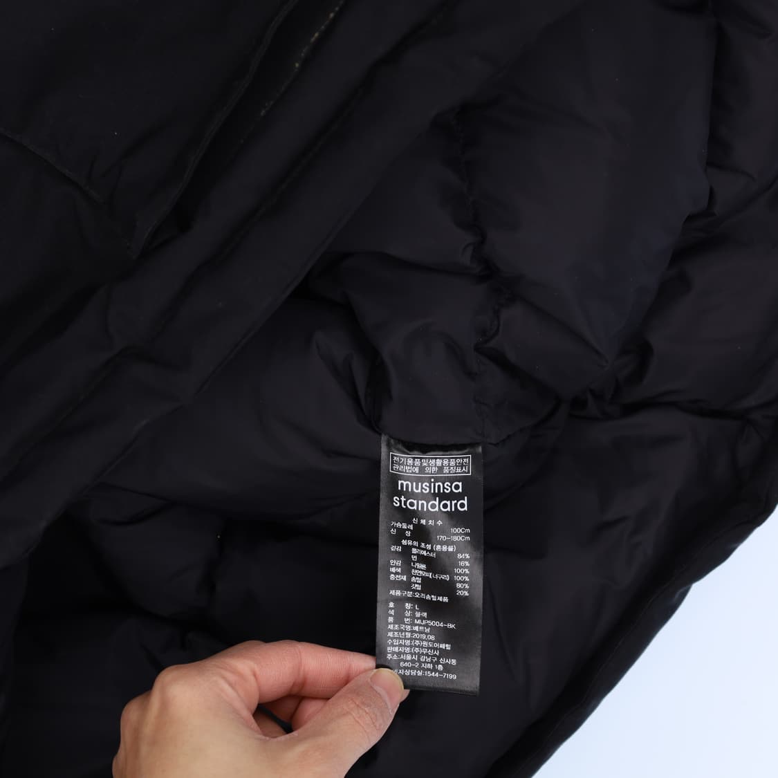 L 무신사스탠다드 덕다운 패딩점퍼 0121H1 상품이미지6