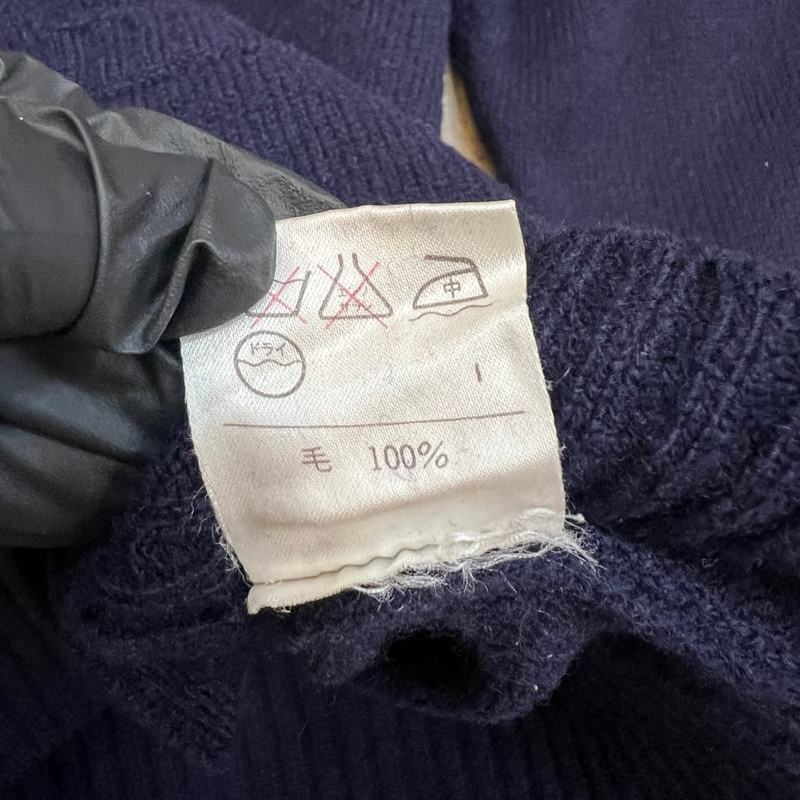 90s 폴로 금장 가디건 상품이미지7