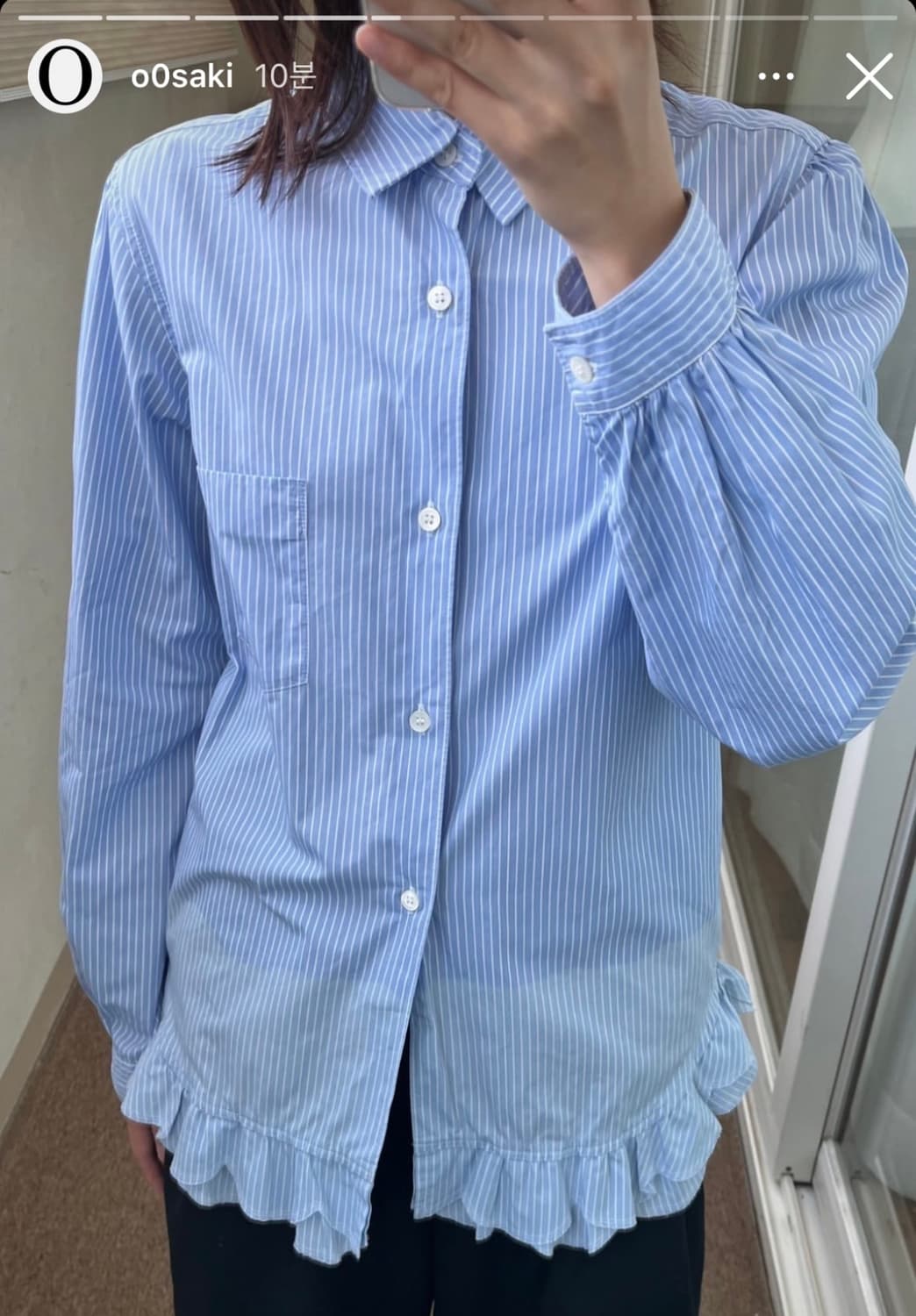 꼼데가르송 빈티지 스트라이프 프릴 셔츠 상품이미지1