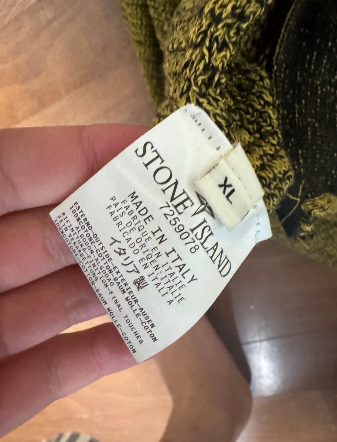스톤 니트집업 상품이미지3