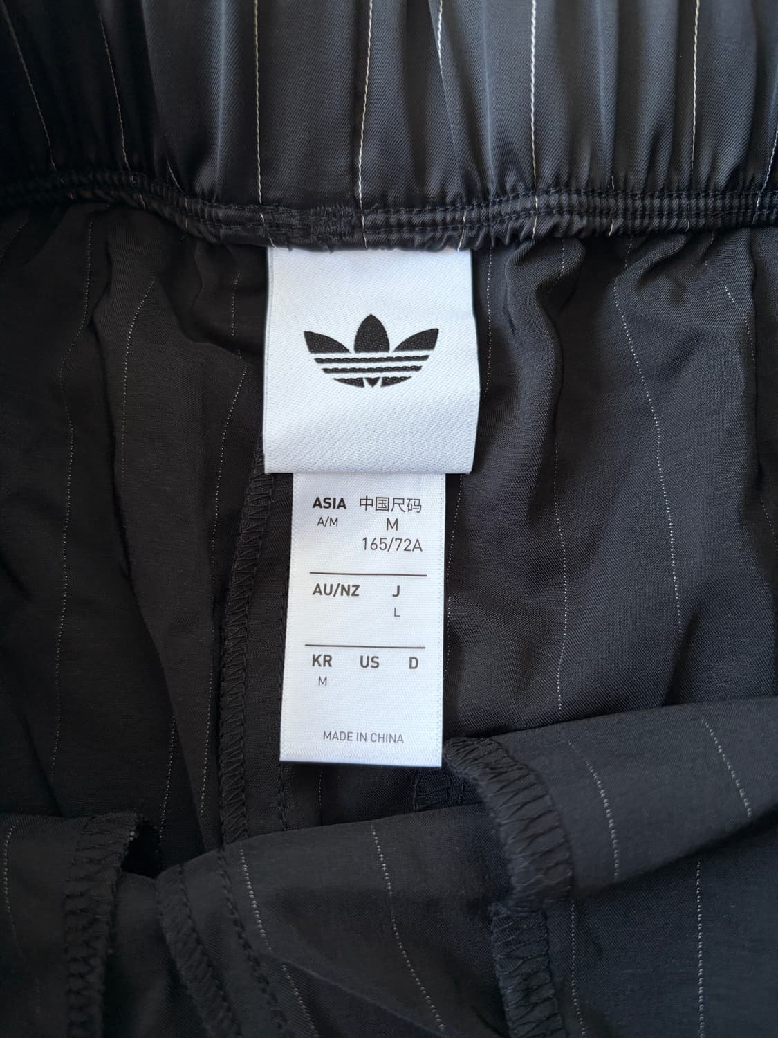 아디다스 핀 스트라이프 새틴 팬츠 (블랙 M) 상품이미지8