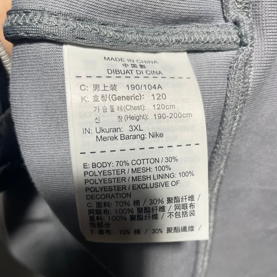 조던 슬리브리스 후드티 상품이미지6