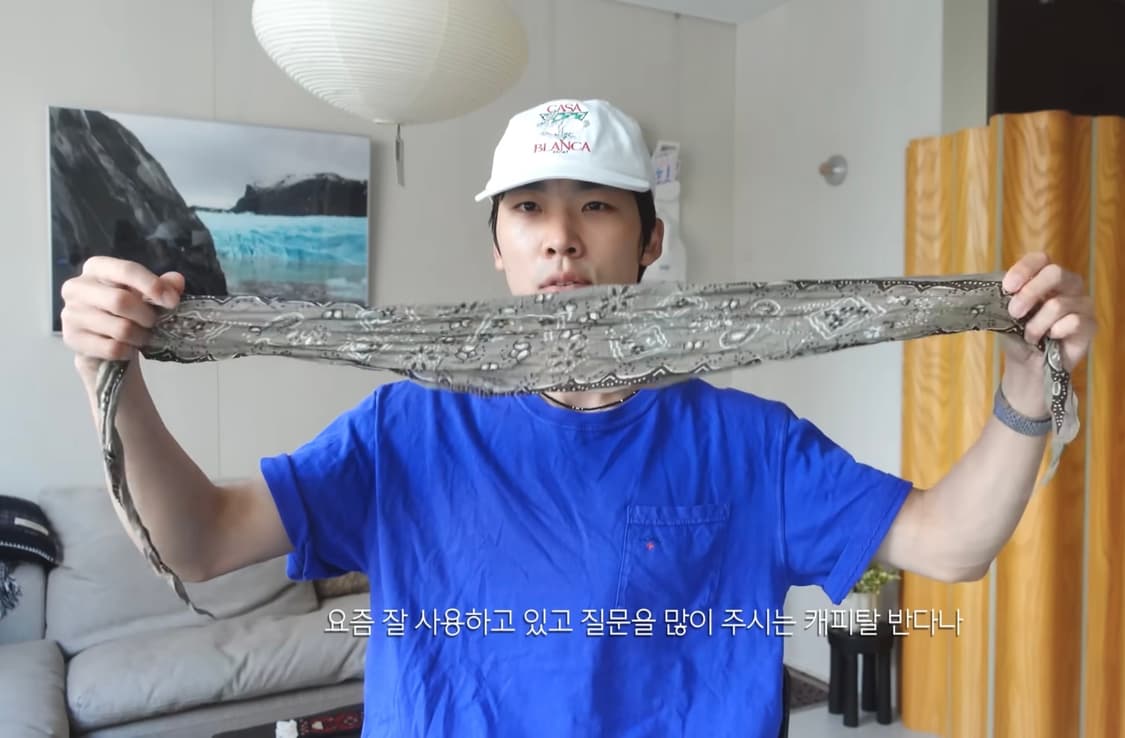 캐피탈 스카프 상품이미지1