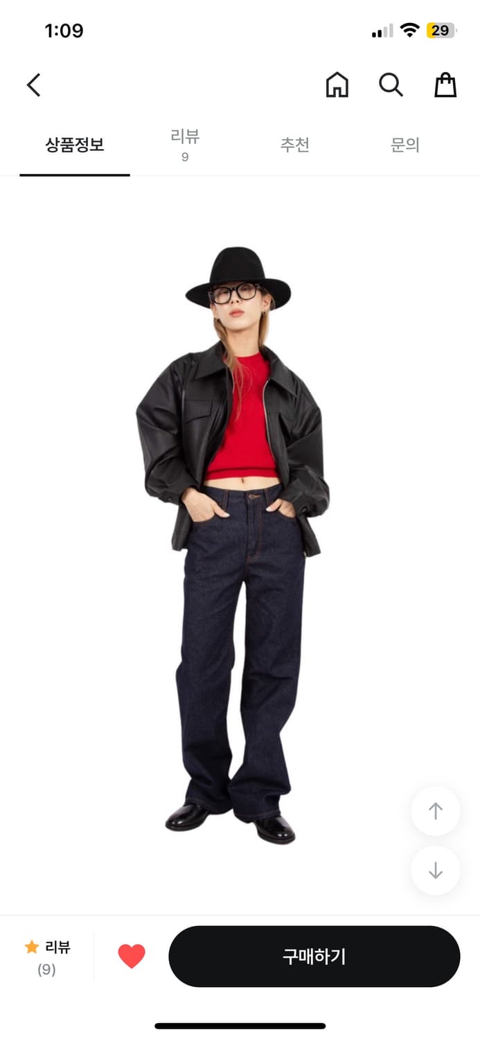 릿킴 레더자켓 블랙  FRED LEATHER JACKET 상품이미지3