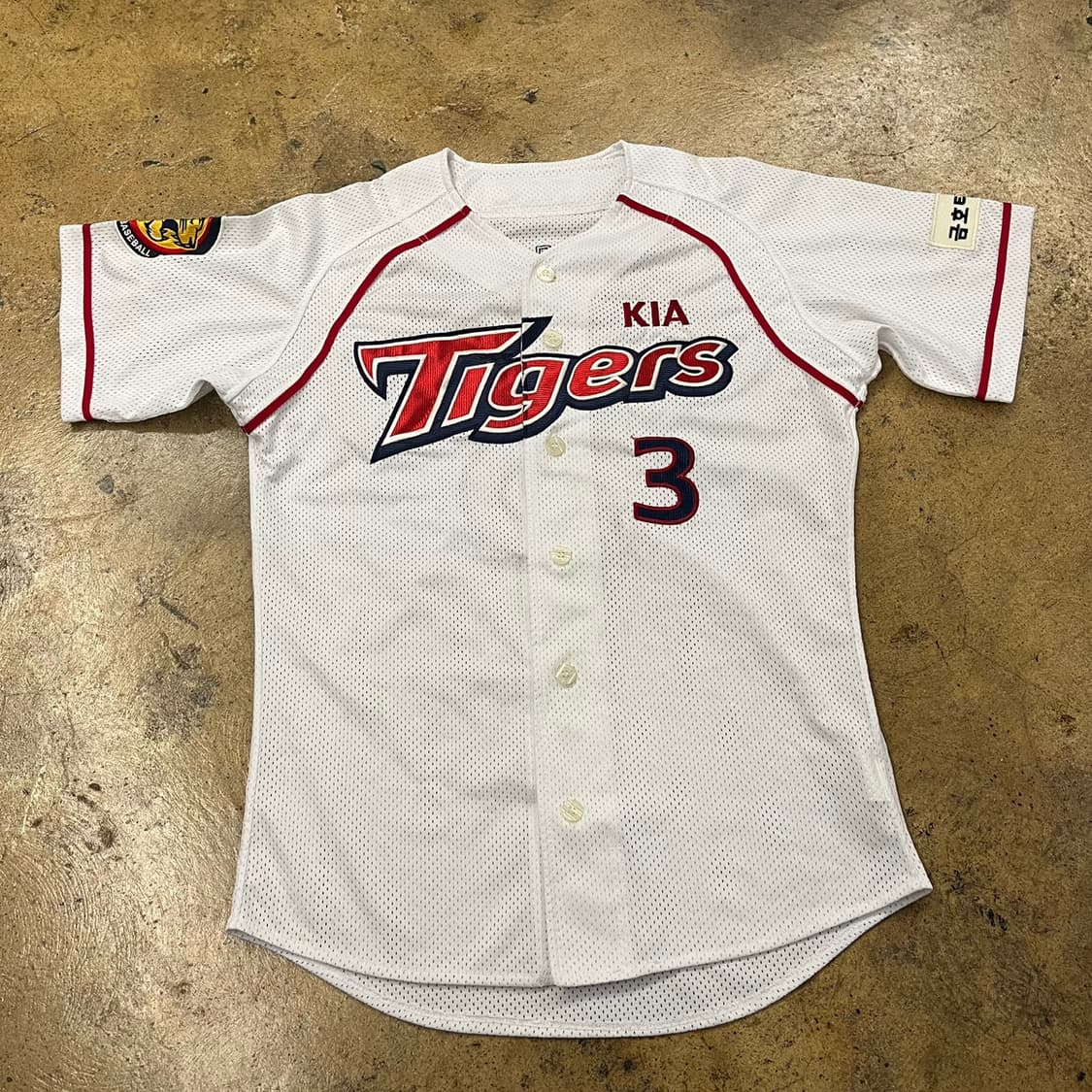 [90] 기아 타이거즈 3번 야구 사인 싸인 유니폼 김선빈 마킹 b8  상품이미지2