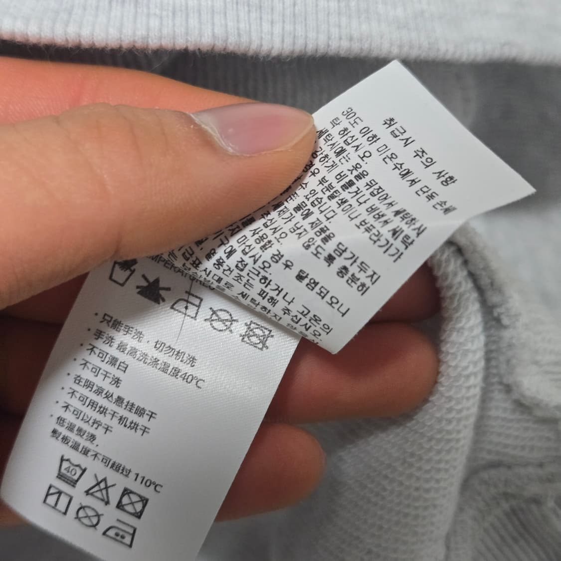 아메스월드와이드 코튼 후드티/ 여성 후드티/ 여자 후드티  상품이미지5