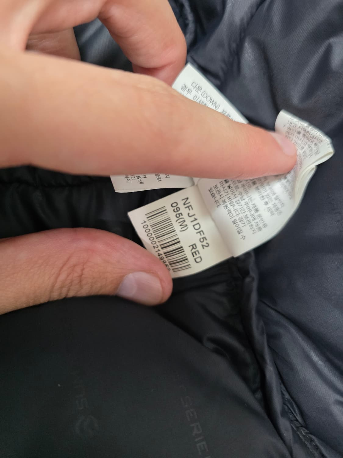 노스페이스 히말라야 패딩 95(M) 상품이미지10