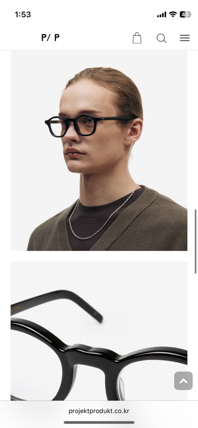 프로젝트프로덕트 x kunsik 안경테 블랙 상품이미지9