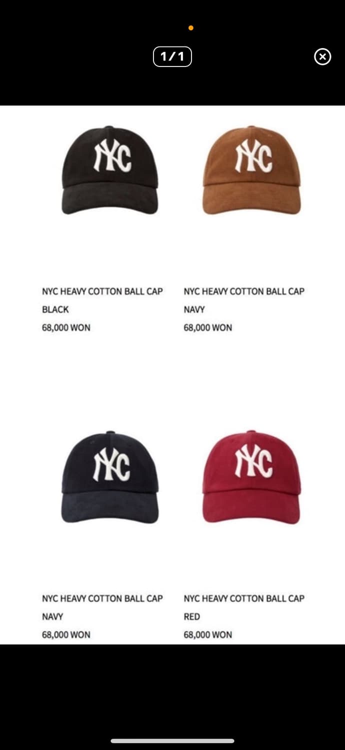 노앙 볼캡 레드 네이비 구매합니다 상품이미지1