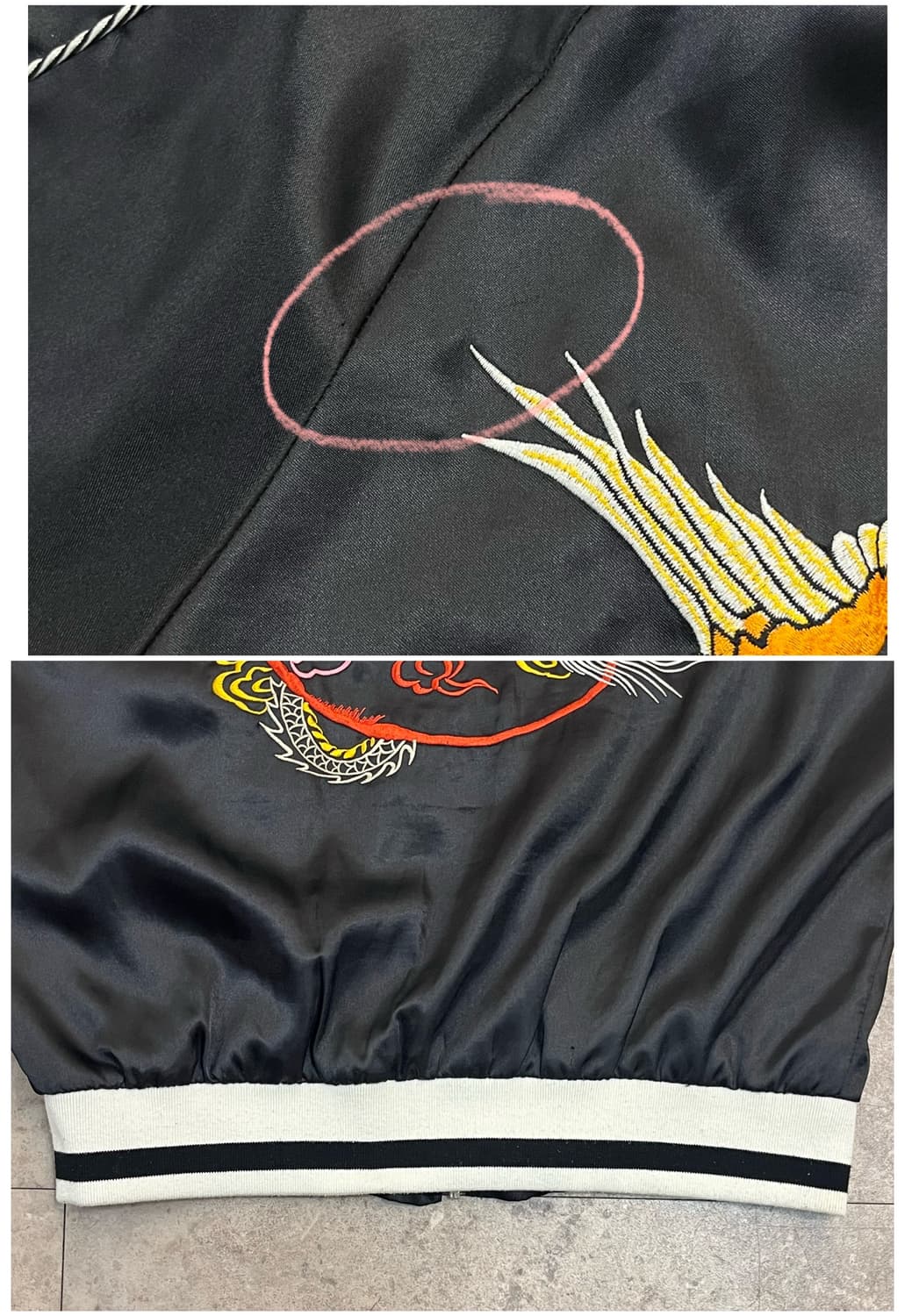 빈티지 자수 스카잔 블랙 M #csz3488 상품이미지6