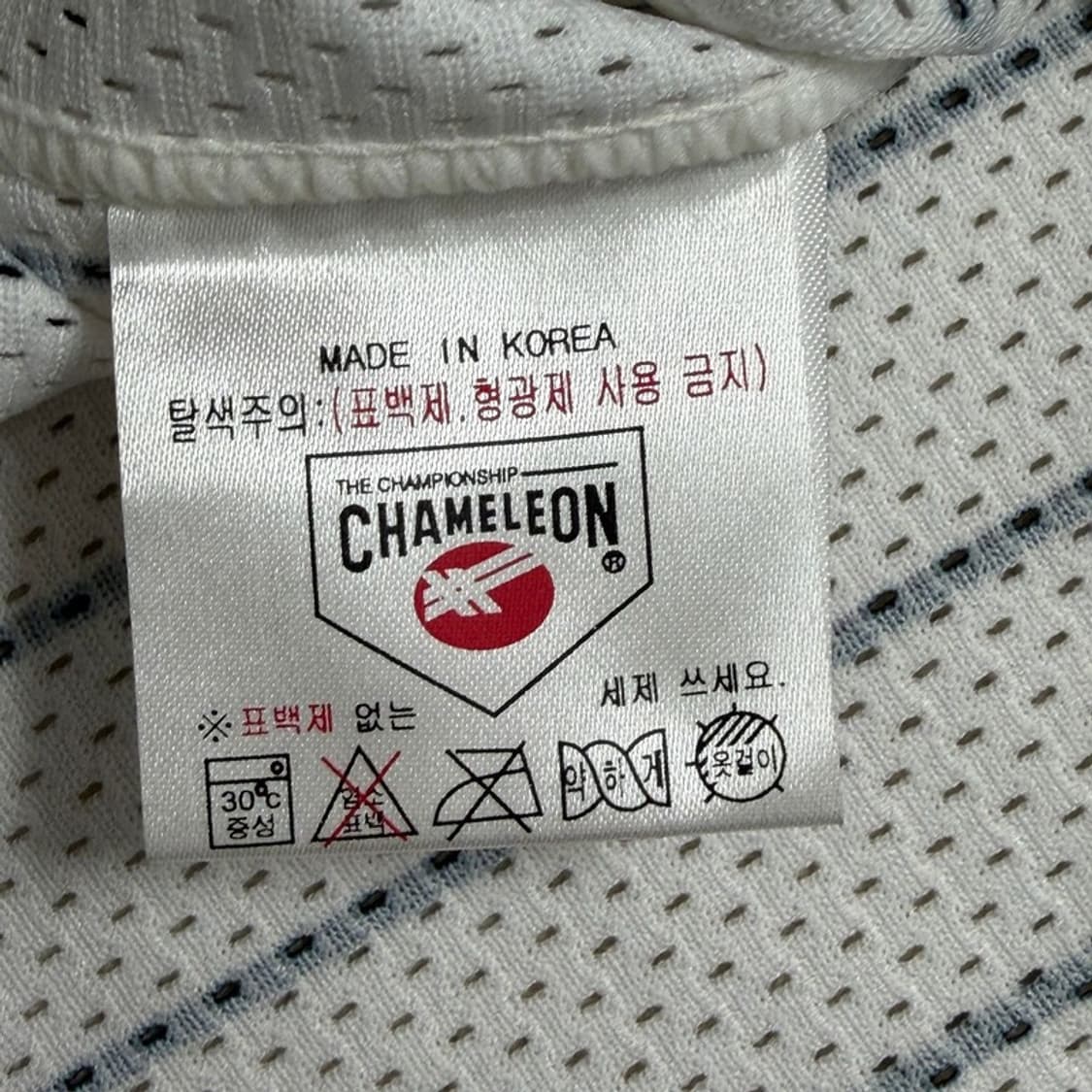 새상품 롯데 자이언트 홈 유니폼 화이트 95 상품이미지3