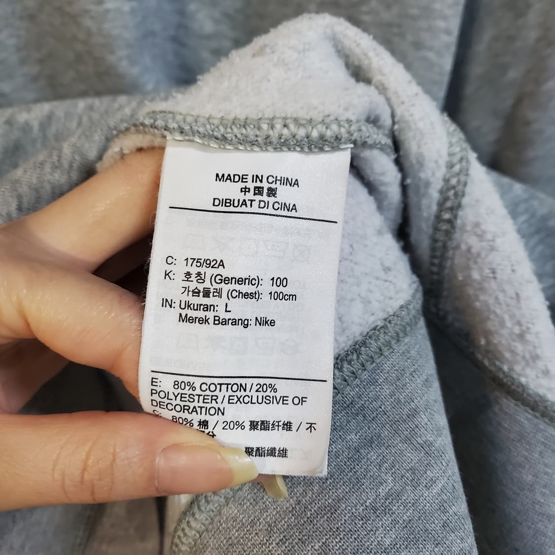 나이키 남성 기모 맨투맨  상품이미지6