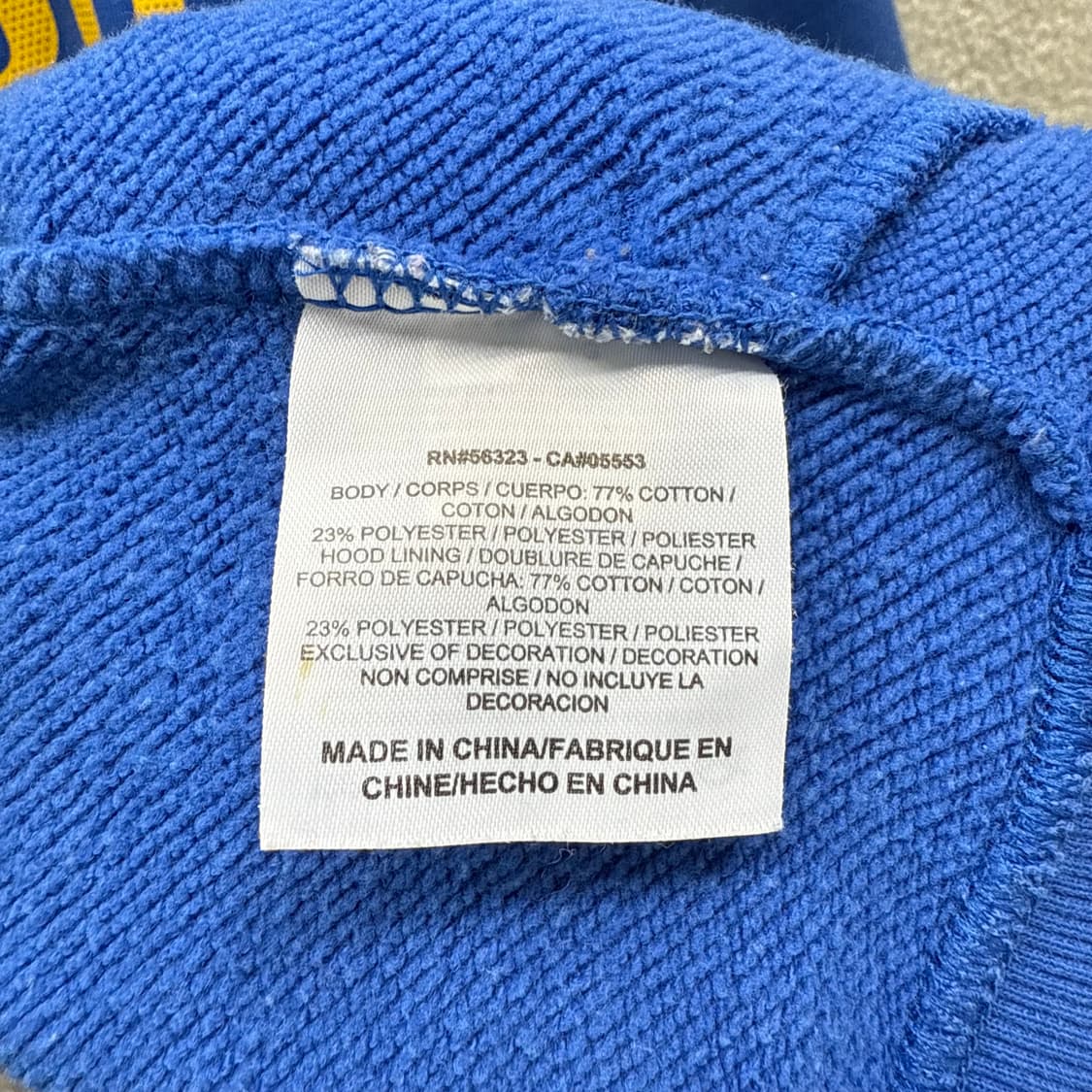 [M] 나이키 2010 축구 후드티 상품이미지6