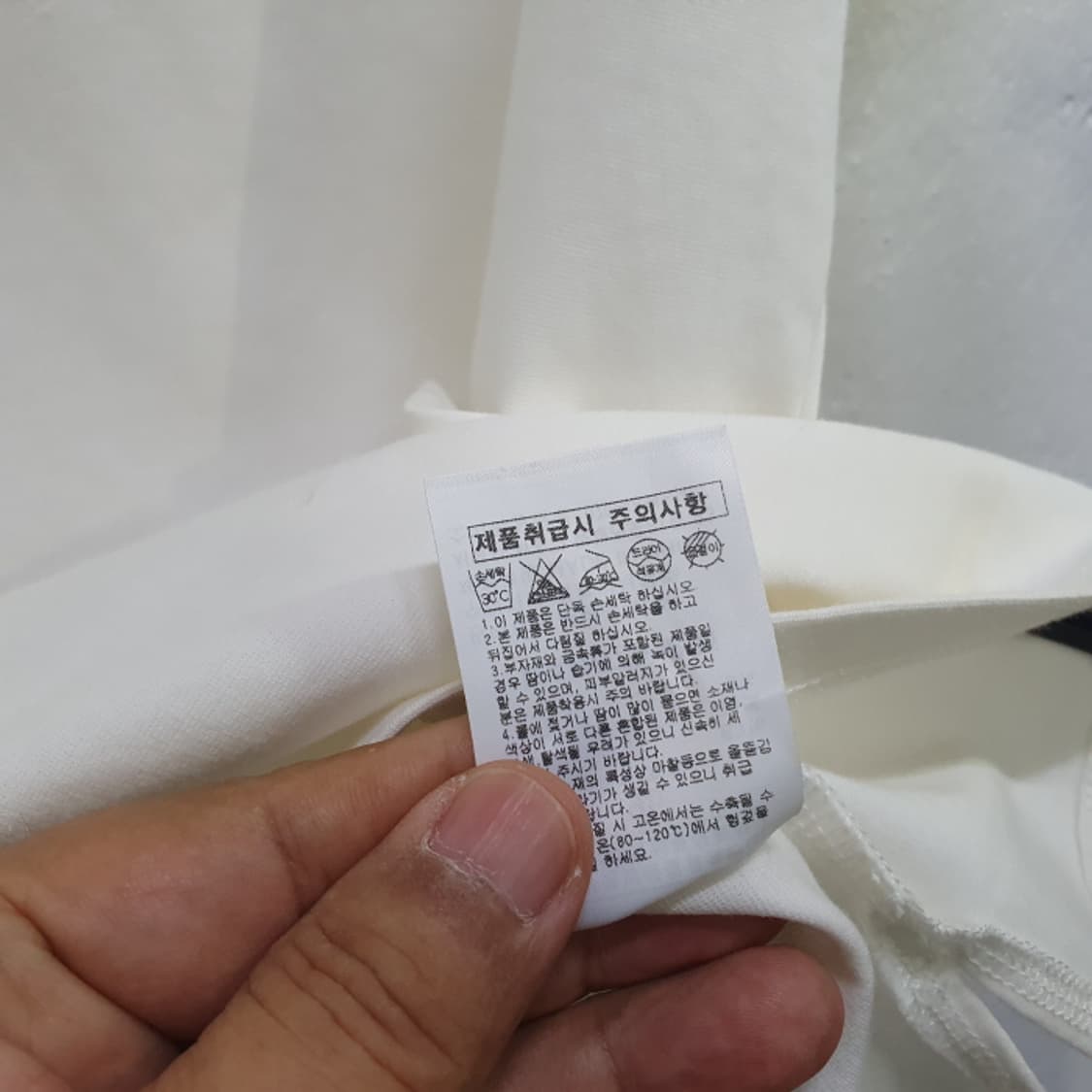 맨잇슈트 반팔 라운드티(95) 상품이미지5
