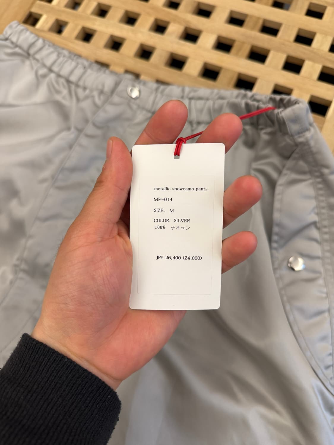 M53. Metallic Snowcamo Pants 스노우카모팬츠 상품이미지3