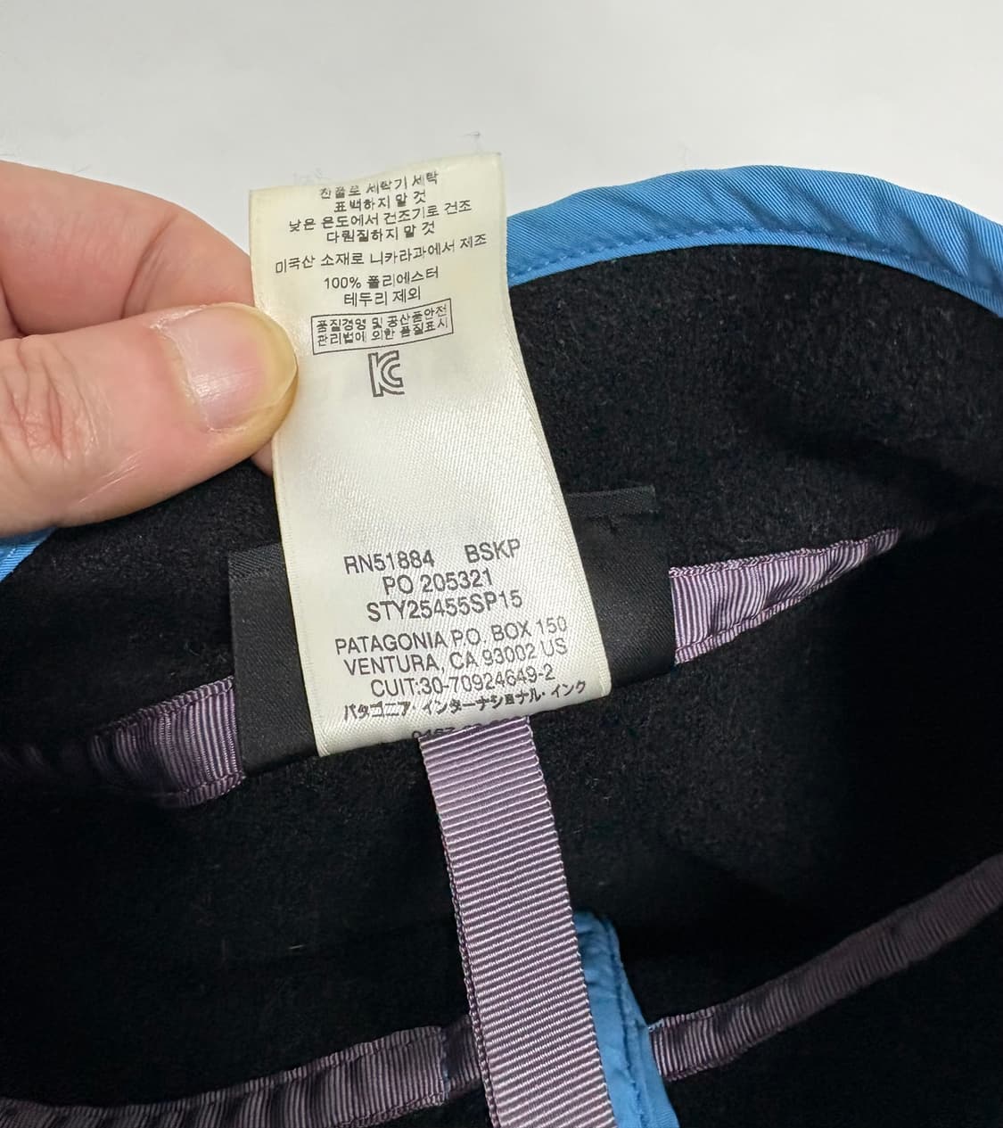 빈티지 파타고니아 신칠라 스냅티 블랙 우먼스M 상품이미지4
