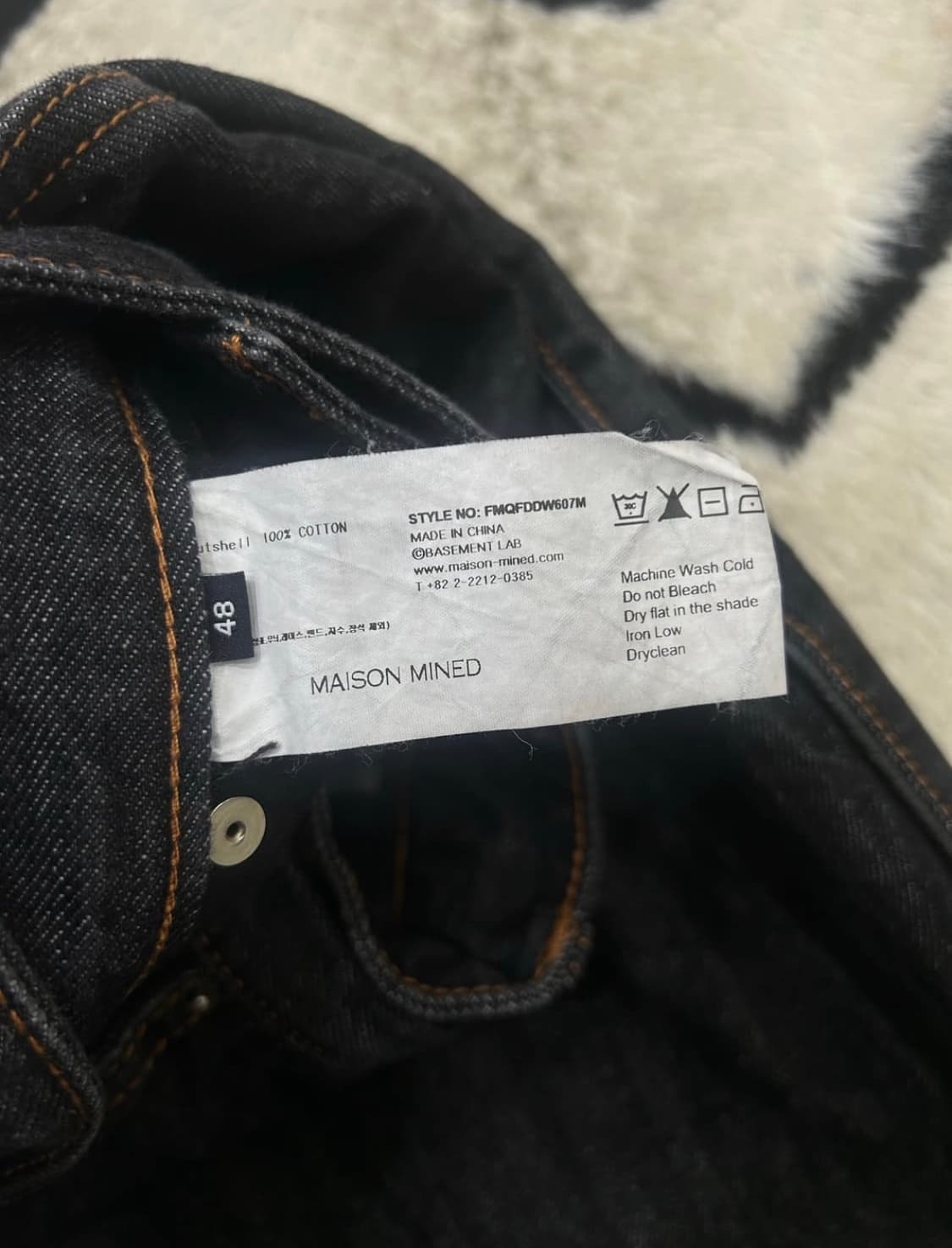 메종미네드 와이드 데님 인디고 팬츠 (48사이즈) 상품이미지5