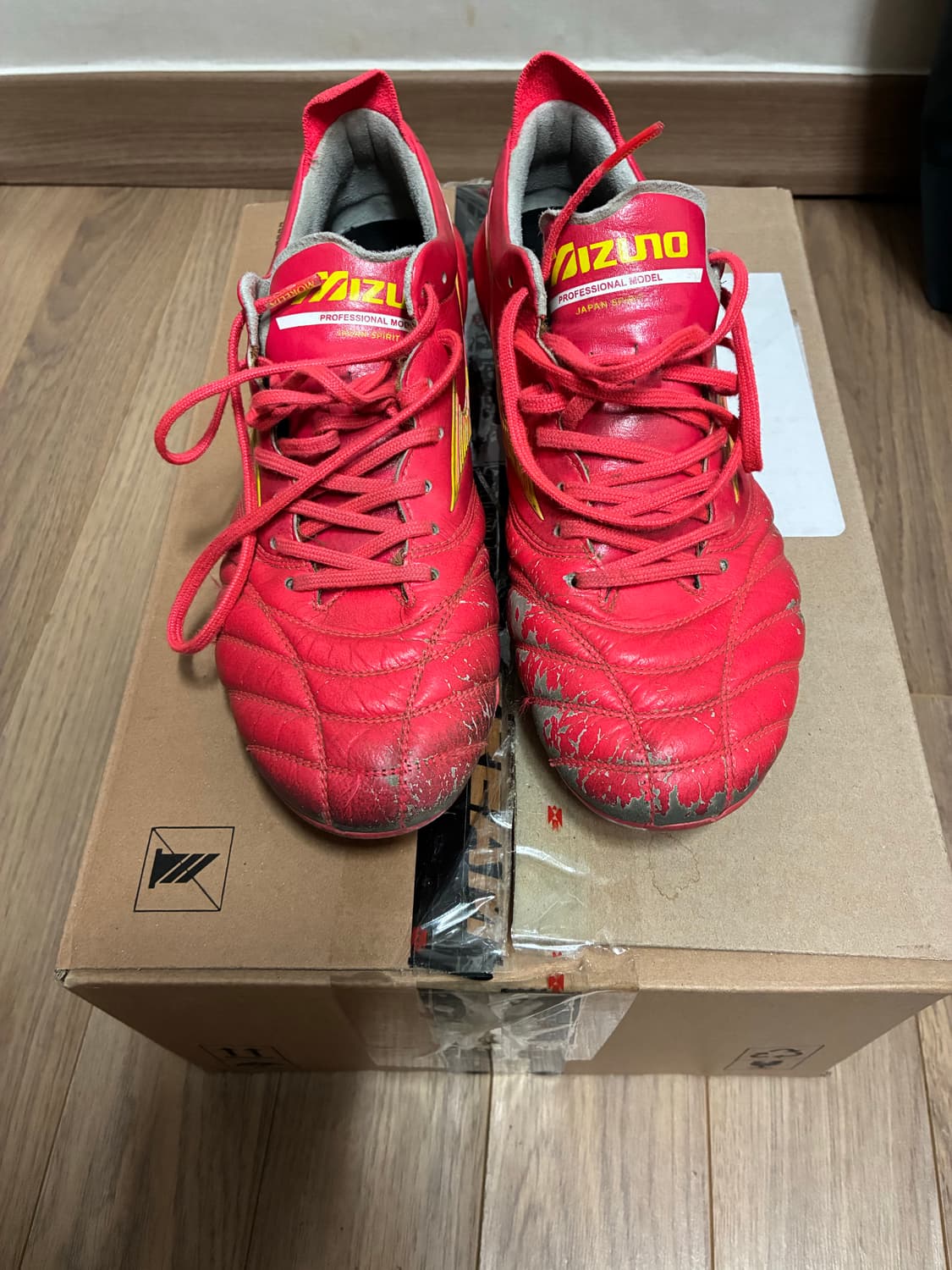 미즈노 모렐리아 네오 축구화 판매 상품이미지1