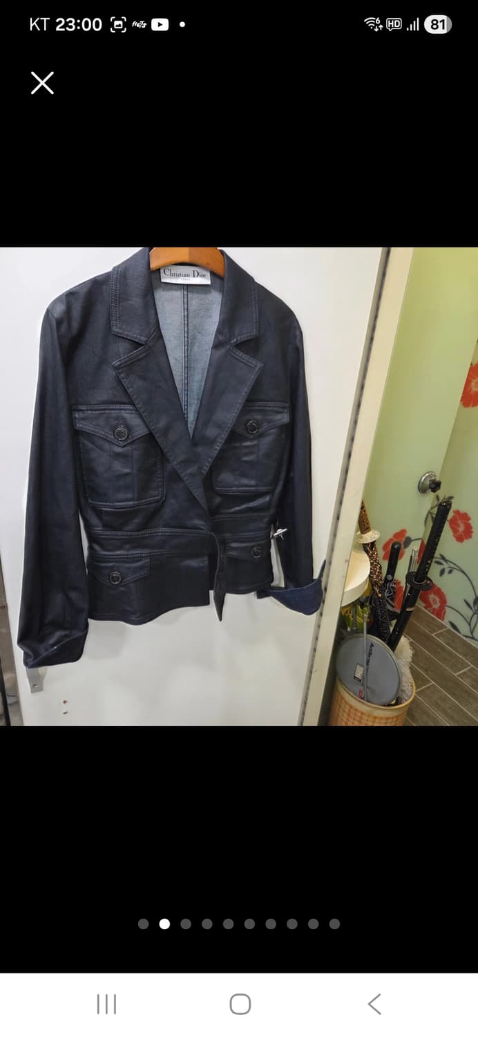 디올 코팅 셋업 상품이미지2