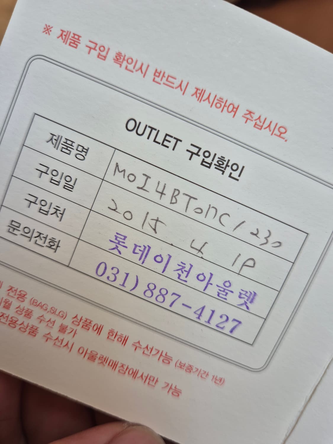 마이클 코어스 브라운 숄더백 판매합니다. 가죽 재질이라 고급스럽고, 여기 상품이미지6
