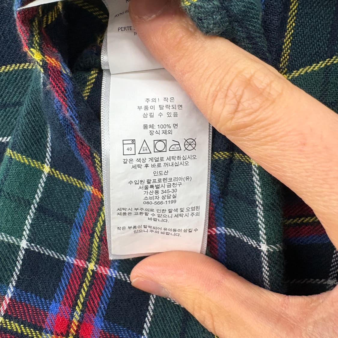 폴로 랄프로렌 타탄 체크 셔츠 여성M 상품이미지6