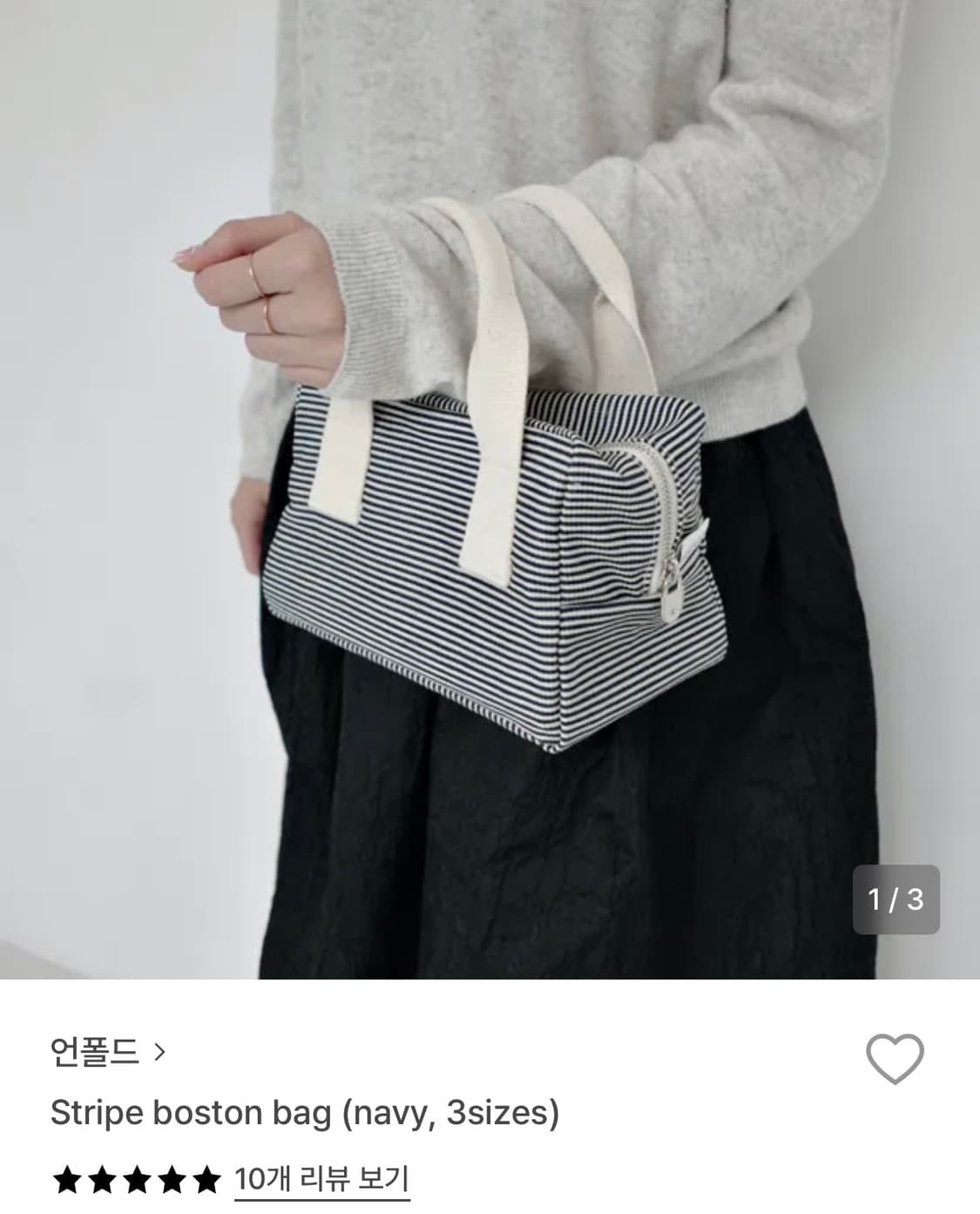 언폴드 보스턴백 M 상품이미지2
