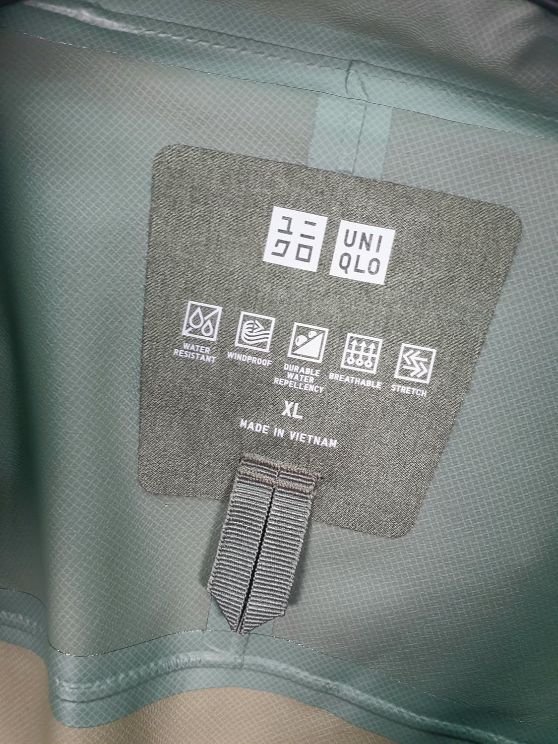 [105]유니클로 블록테크 바람막이 상품이미지6