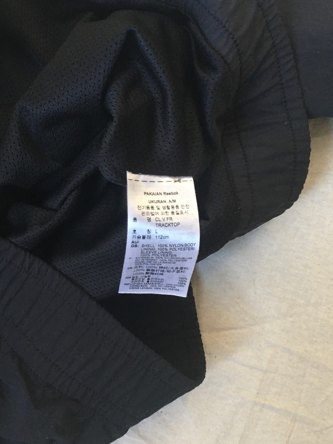 리복 배색 바람막이 자켓 상품이미지5