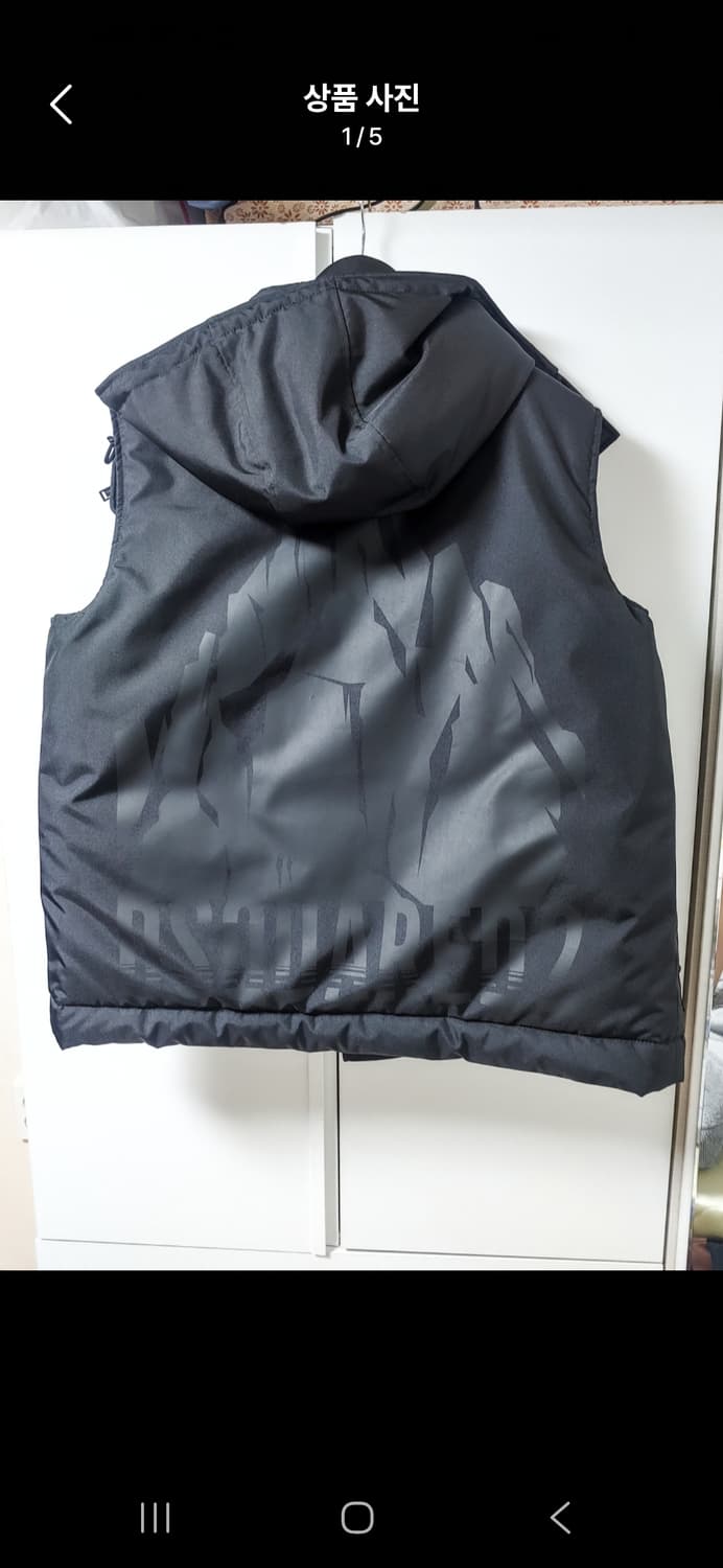 (급처)디스퀘어드2 마운틴 후드 레이어드 베스트 [48] 상품이미지1