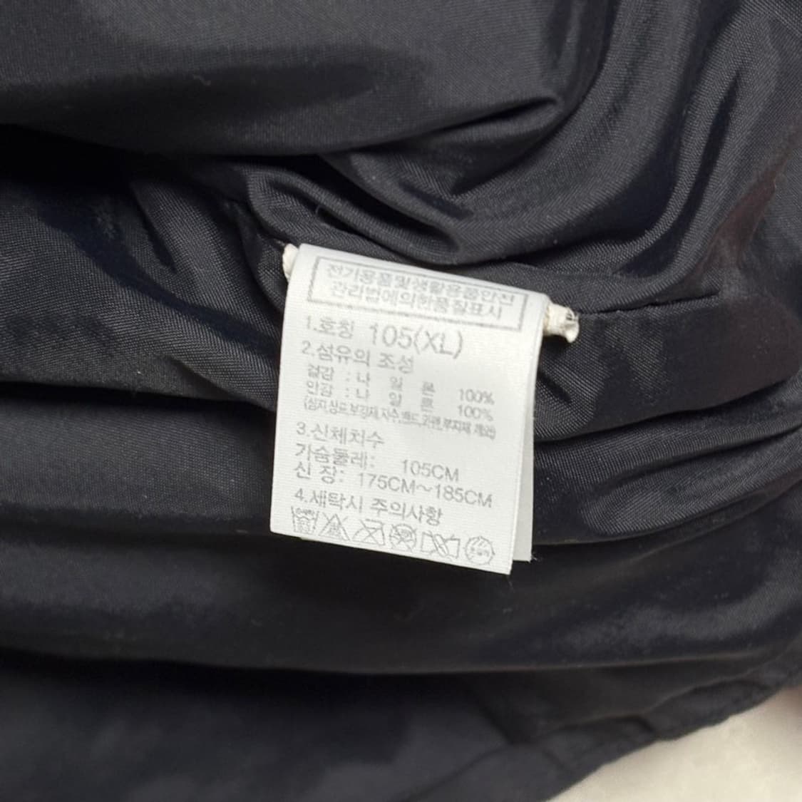 XL 노스페이스 고 마운틴 블랙 자켓 상품이미지5