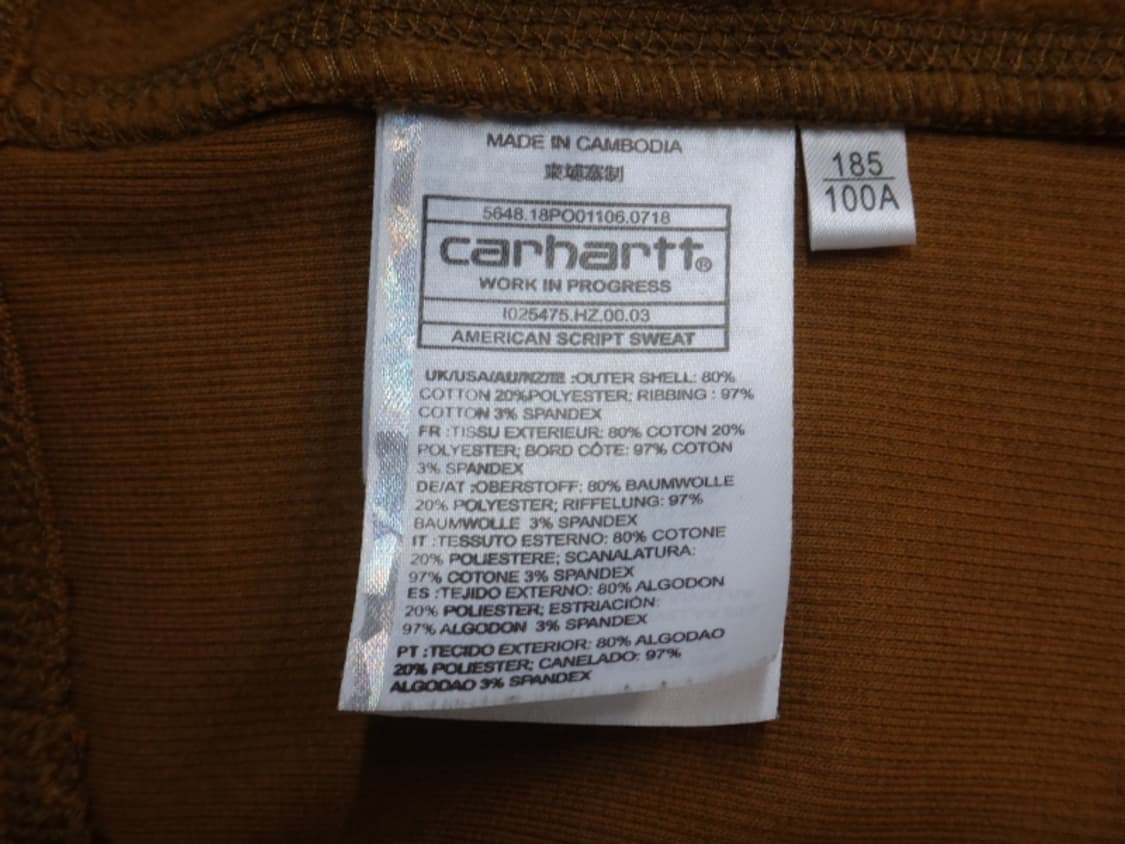 (XL) 칼하트 WIP 아메리칸 스크립트 스웨트셔츠 상품이미지8