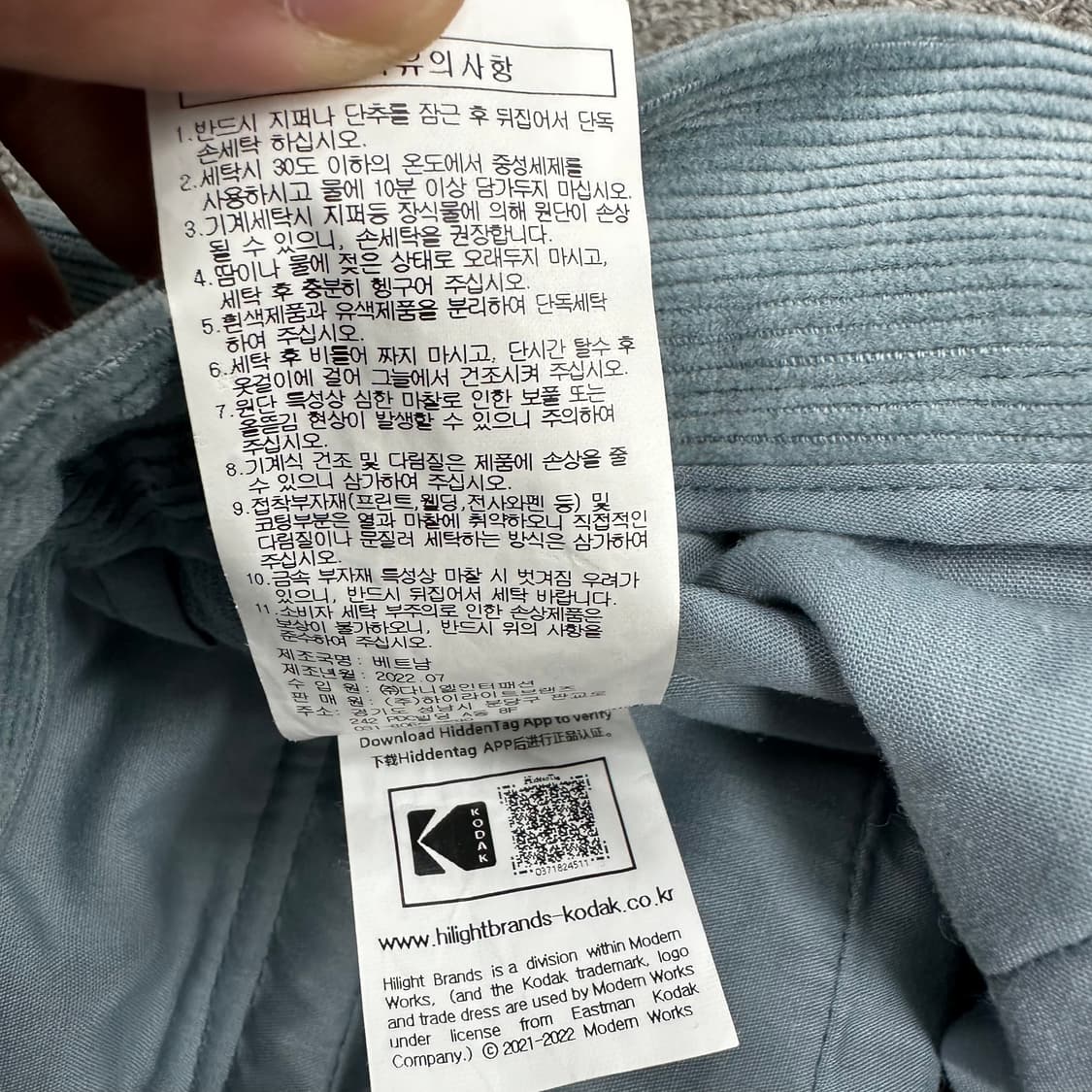 코닥 코듀로이 팬츠 상품이미지5